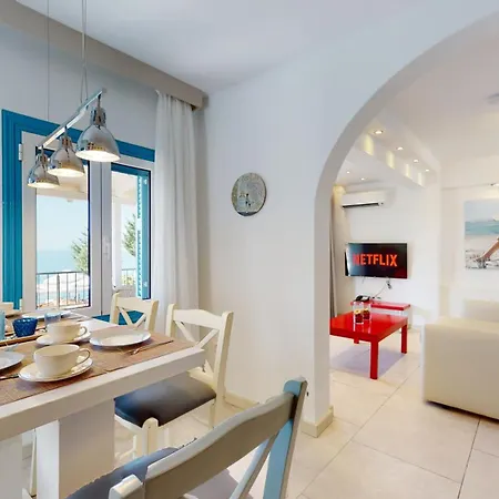 Acrotel Athena Apartament